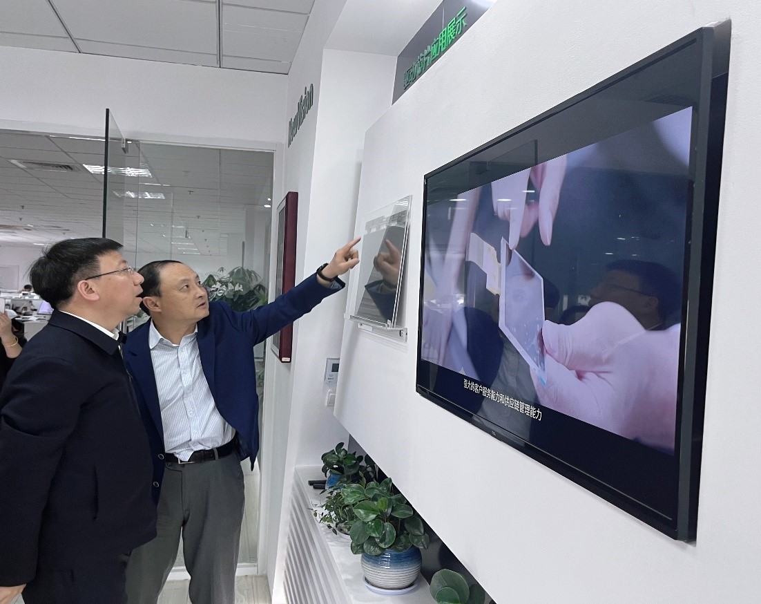 徐汇区俞副区长一行来访Uwin电竞微